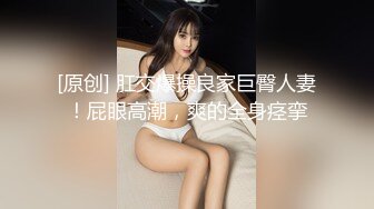 高颜值白虎美女自慰加抽烟飘飘欲仙