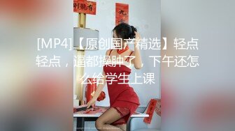 百度云持续发酵&nbsp;&nbsp;华东财经系妹子小珍与长屌学长啪啪第2部[MP4/463MB]