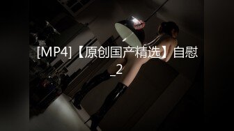 国产AV 星空无限传媒 XK8115 养女復仇 香菱