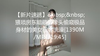 丰满身材大屁股妹子和男友双人啪啪 69互舔后入大力猛操出白浆