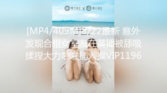 [MP4]极品校花极下海美少女 ▌小敏儿▌学姐对我的酒后诱惑 超嫩白虎热血沸腾