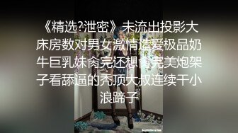 [MP4]性感包臀裙长发美女，按头深喉口交大屌，抬腿侧入猛操搞完一炮按摩再继续