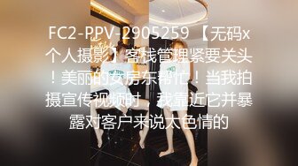 骚胖探花找了个长裙外围女，颜值不错非常会伺候人沙发上调情，床上各种舔鸡巴大鸡巴暴力抽插叫的好骚射好多