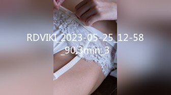 麻豆传媒 MD-0271傲慢的恶女上司- 周宁