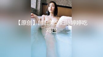 [MP4/384MB]【王者探花】3000一炮，约操大圈女神，这屌丝真有耐心，极品美乳，舍不得撒手一直捏