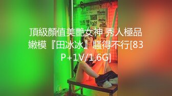 中秋重磅福利刷礼物 女主播请榜一大哥吃月饼