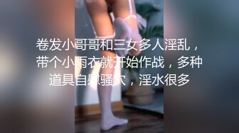 [MP4/ 704M] 探花潇洒哥3000约了个良家妹子，可以舌吻特别骚，换了十几个动作才一发入魂