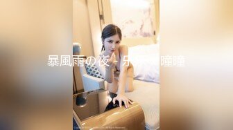 无敌爱摄影-wudiaisheying美模约拍个人整理图集合 九[820P/1.0G]