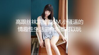 【雀儿漫天飞】探花约了个高颜值气质美乳妹子，沙发上干口交大力猛操呻吟，很是诱惑喜欢不要错过