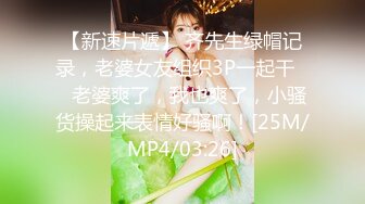 PMC484 蜜桃影像传媒 废材学生 逆袭性感助教 孟若羽