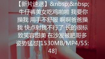 日常更新2023年12月15日个人自录国内女主播合集【173V】 (80)