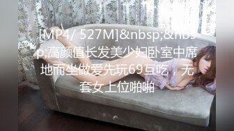 [MP4/ 775M]&nbsp;&nbsp;大屌极品探花，老探花重磅回归首秀，3P高端极品女神，解锁各种姿势，门票188再创经典，永远只做高颜值