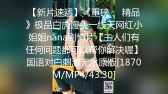 用成人的方式打开抖音 各种抖音风抖奶热舞合集[2100V] (1217)