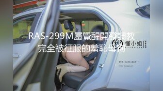 [MP4/ 619M]&nbsp;&nbsp;混社会太妹年纪大没大哥了被迫下海,开档黑丝,丰满肉腿,想不想摸摸