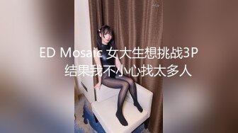 国产麻豆AV 拍摄花絮 Part2 MD0049