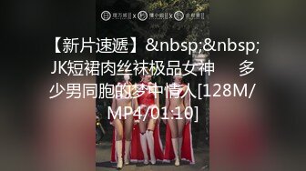 STP27056 性感女神 【上海卓卓】 激情 ！美臀肥穴翘起摇摆 ，揉搓奶子 ，手指插穴扣弄 ，水声哗哗娇喘呻吟