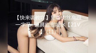 无类の女好きで超絶伦、义父の浓厚种付けセックス。 日下部加奈