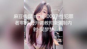 [MP4/ 729M] 翻译小玲珑女神，性感颜值黑丝袜，做爱姿势随意切换，享受性乐趣，’给大哥们看看逼