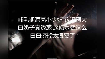 完美身材推特网红美女【LITPUSSY猫】多制服诱惑激情啪啪私拍 振动棒 跳蛋 机炮=终极高潮