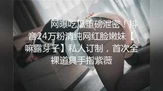 喜欢后入的騒騒妻