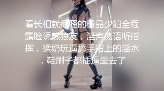 (中文字幕)超絶倫夫の馬並みデカチンに人生を狂わされ…突然のDVセックスにも拒みつつ内心嫌じゃない貞淑妻