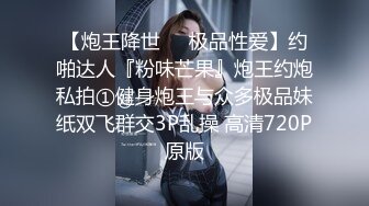 麻豆传媒MPG-031侄子遭巨乳小姑诱奸破处-赖畇希