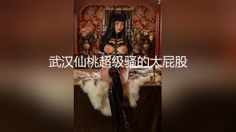 [MP4/ 344M] 教练在健身房里把娇嫩学员按倒狂插无毛小嫩逼