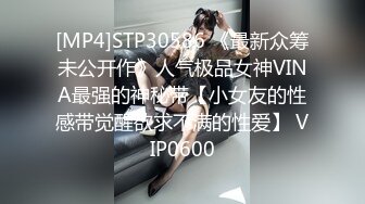 震撼福利✨最新流出NTR骚妻极品崇黑讨黑BBC女神【爱已婚少妇】私拍完结，被黑驴屌花式爆肏3P生猛国屌已经满足不了 (4)