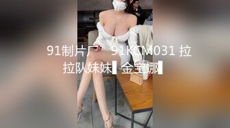 《精品资源极品尤物》网红名媛没见之前叫宝贝，见了之后叫妹妹？海王的感觉约操极品高颜值御姐事后还采访下炮后感，对白精彩