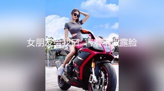 丰满身材美乳墨镜姐妹花洗澡秀边洗边用茄子黄瓜摩擦逼逼1