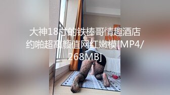 《用利抽插》白靴美腿肉感美女，吸吮深喉口活不错，人肉打桩机爆插，搞得妹子4-5次高潮，翘起屁股后入