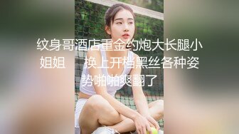 星空传媒XKG105平面美女模特沦为女优的过程-晨晨