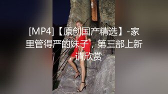 【酒店偷拍❤️系列】财阀大叔与气质女神的啪后纠纷 怀疑男主外面还有女人 打砸抢手机 哄好赶紧再打一针[1.99G/MP4/59:50]