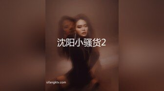 独家制作，原来这是浅律“老大，我不要”SG面试结果是-斑斑