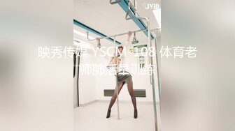 麦尼传媒NI-001极品反差女神沉浸式性爱