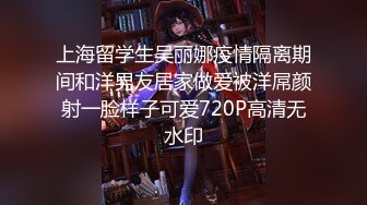 170裸舞女神 【果冻泡泡】  (61)