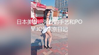 顶级绿播女神下海，这尤物简直是【洗眼神器啊】大G奶子 全身粉嫩无敌，明星级别的甜美9分超高颜值