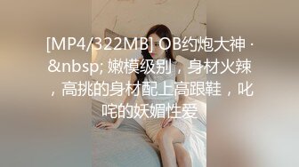 《顶级网红❤️重磅精品》露脸才是王道！万狼求档OnlyFans知性极品反差御姐chipy私拍~口交肛交性爱内射紫薇各种打炮