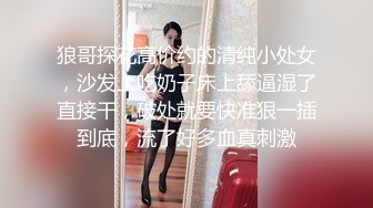 ⚫️⚫️熟女控必备！大神醉操同学妈妈风骚熟女王阿姨，黑丝内裤开洞无套啪啪内射，穴门大开相当刺激