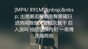 STP32428 星空无限传媒 XKGA008 威胁蛇蝎少妇在我身下呻吟 白婷婷