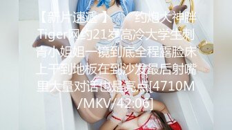 [MP4]蜜桃影像传媒 PMC-072 竟给自己戴绿帽叫男模一起操妻子 乔安(苏婭)