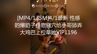 [MP4/437MB]愛豆傳媒 ID5315 單身男女成功戀愛的秘密 覓嫣