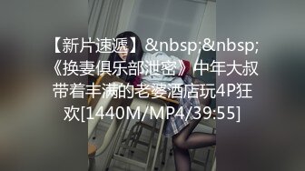 【自整理】深喉大屌上瘾的妓女骚货，一张嘴就露出喉咙，一看就是练家子，这鸡巴插进去比操逼都要爽！HotBunnies69最新大合集【64V】 (29)