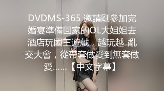 【国产版】[91BCM-044] 黎芷媗 天堂般的高潮 女大学生被牧师尽情抽插 91制片厂