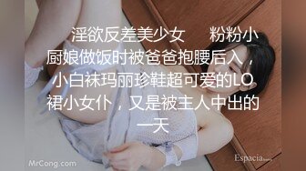 高能预警！极品身材颜值巅峰比女人还女人清纯风T娘【时时】私拍，能攻能守约炮真假姐妹3P相当火爆，直男最爱[MP4/1050MB]