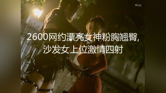 [MP4/ 760M] 哥现在只是个传说，小利同门师兄，小秋首场，00后大圈美女，仙丹加持，灵魂肉体激情碰撞，