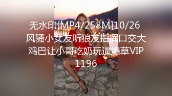 潜入写字楼女厕偷拍一身黑装长发美女被拍两次前后都被看光光