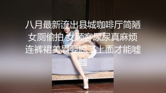 [MP4]齐逼牛仔短裤黑丝骚女，舔屌足交一脸享受，脱下黑丝掰穴扣弄