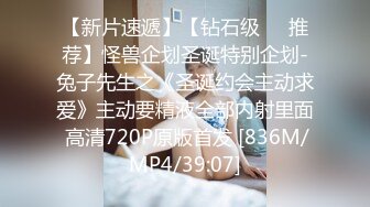 操杭州兼职大学生，方式在下面