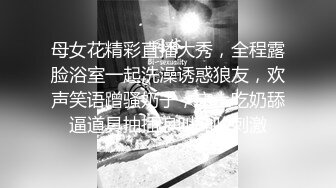 下班后和丰满黑丝少妇到情趣酒店潇洒释放